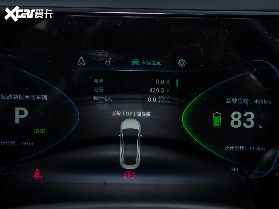 2021 500km Wҫഺ Lm