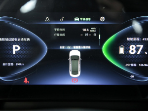 2021450km WҫA GT п؅^