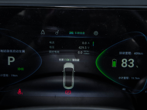 2021500km Wҫഺ Lm п؅^