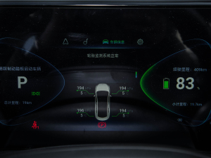 2021500km Wҫഺ Lm п؅^