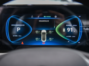 2021500km WҫA Lm п؅^