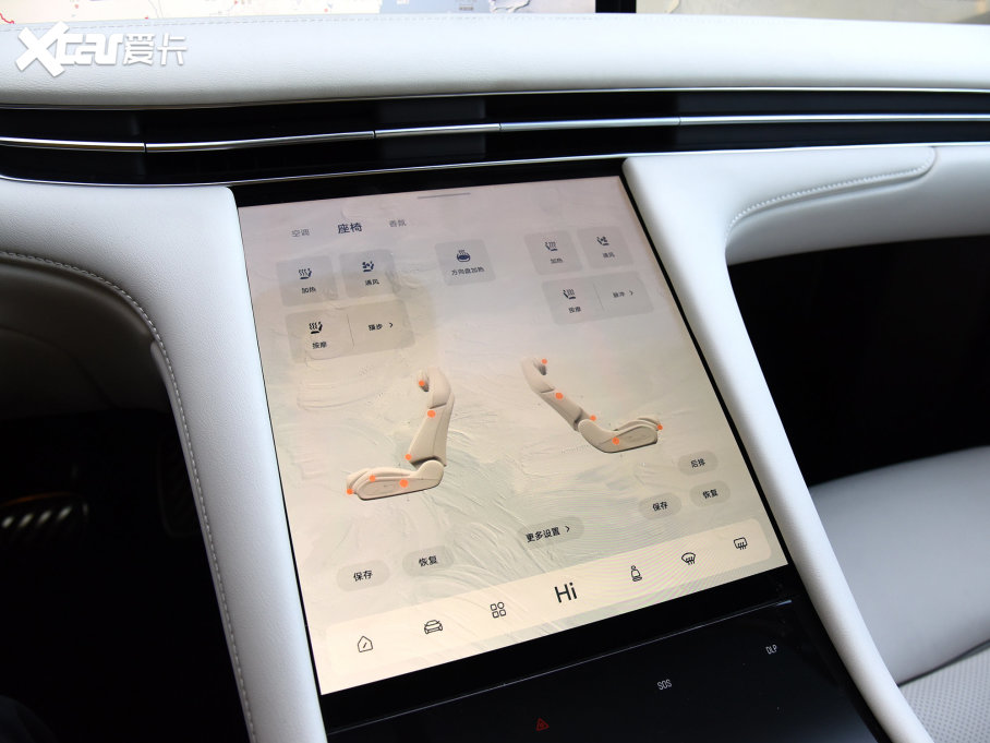 2023ǼLS7 100kWh Pro