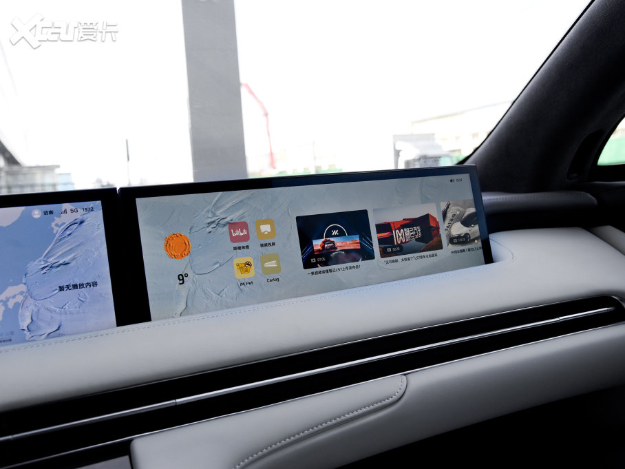 2023ǼLS7 100kWh Pro(q)