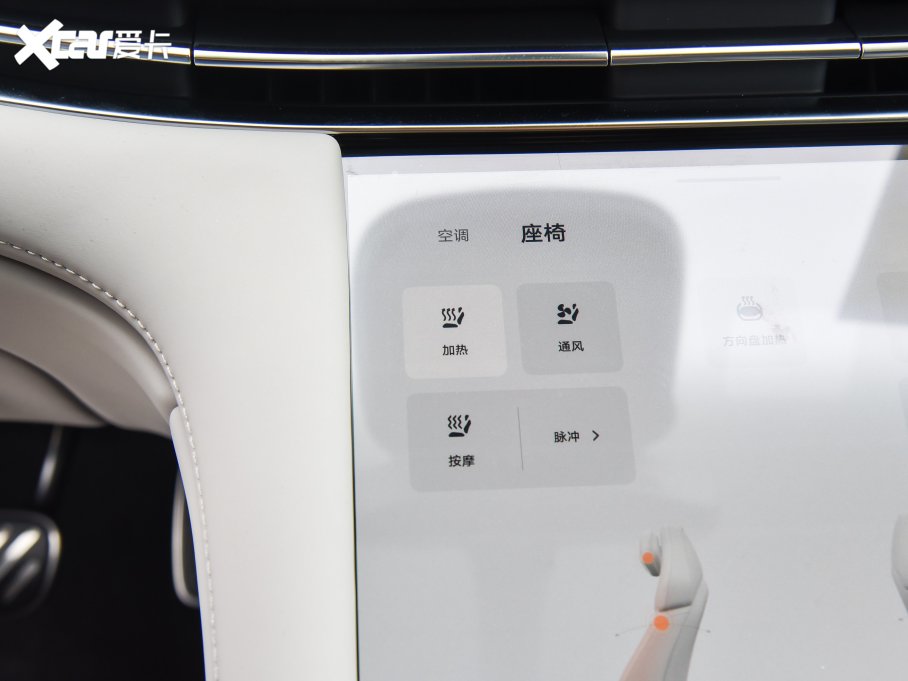 2023ǼLS7 90kWh Elite