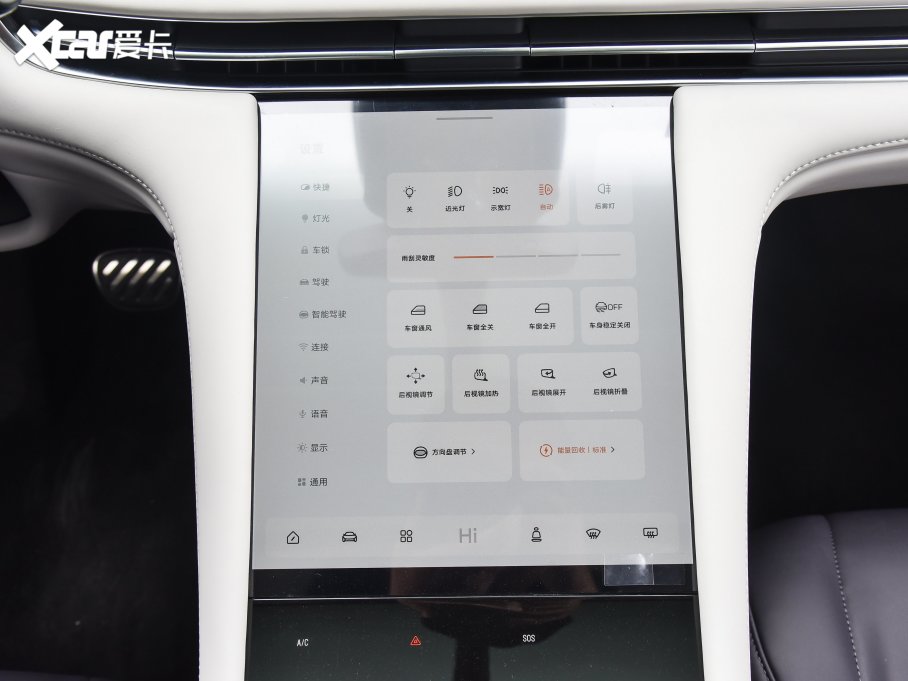 2023ǼLS7 90kWh Elite