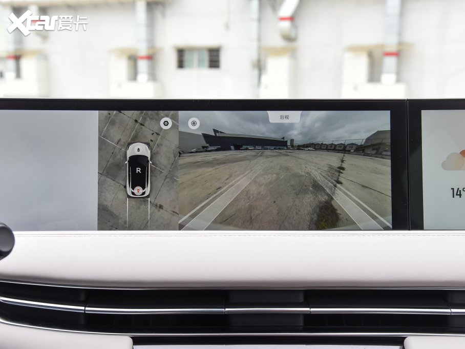 2023ǼLS7 90kWh Elite(q)