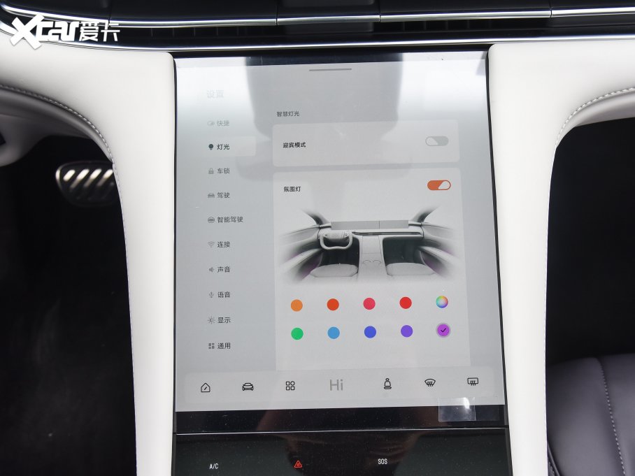 2023ǼLS7 90kWh Elite(q)