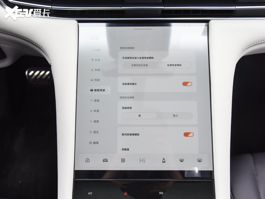 2023ǼLS7 90kWh Elite
