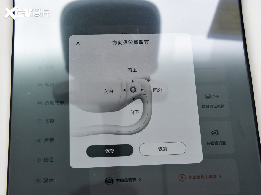 2023ǼLS7 90kWh Elite