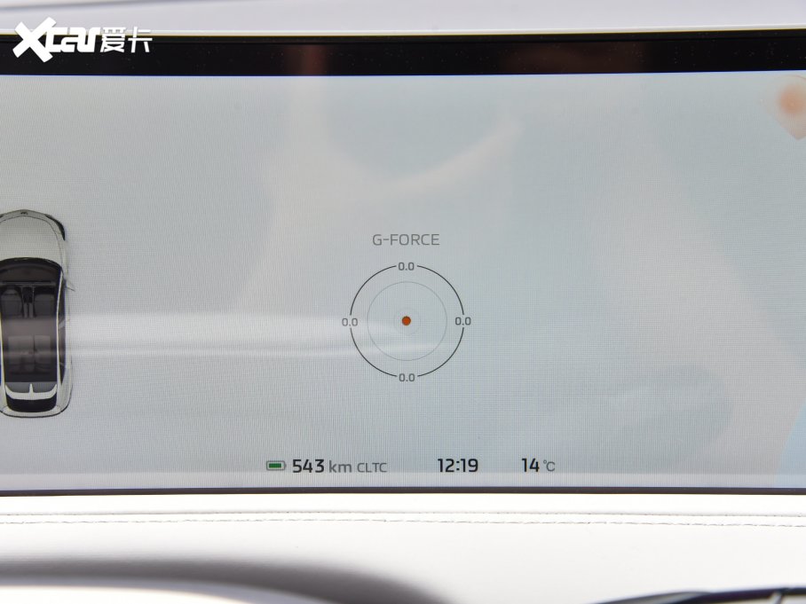 2023ǼLS7 90kWh Elite