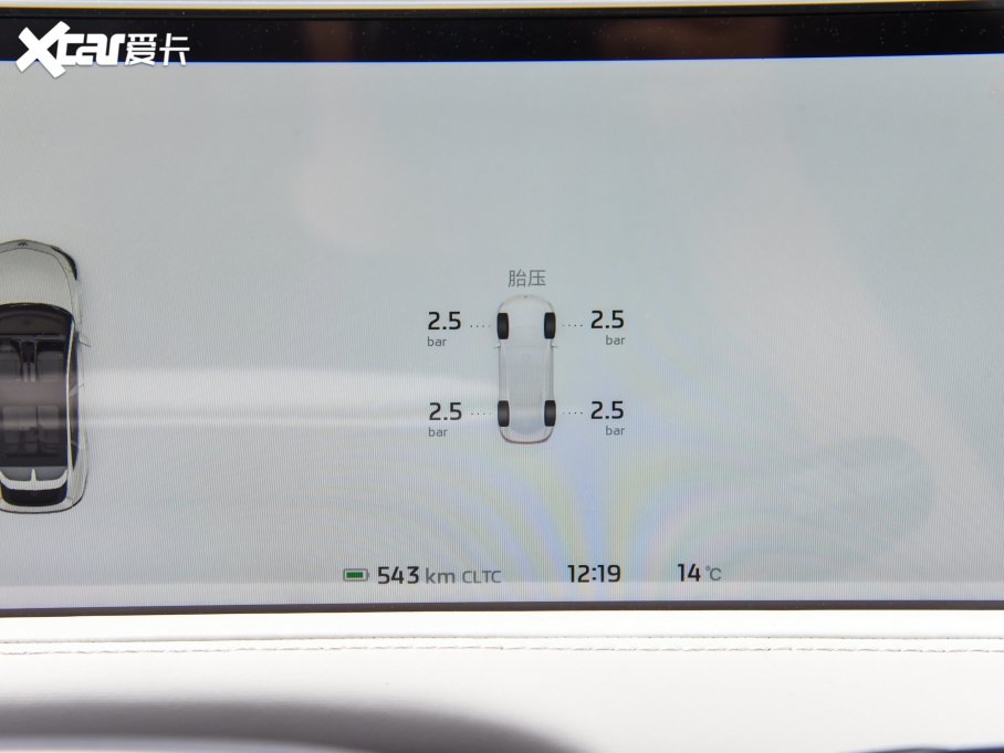 2023ǼLS7 90kWh Elite