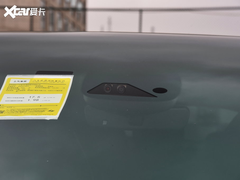 2023ǼLS7 100kWh Lux(q)