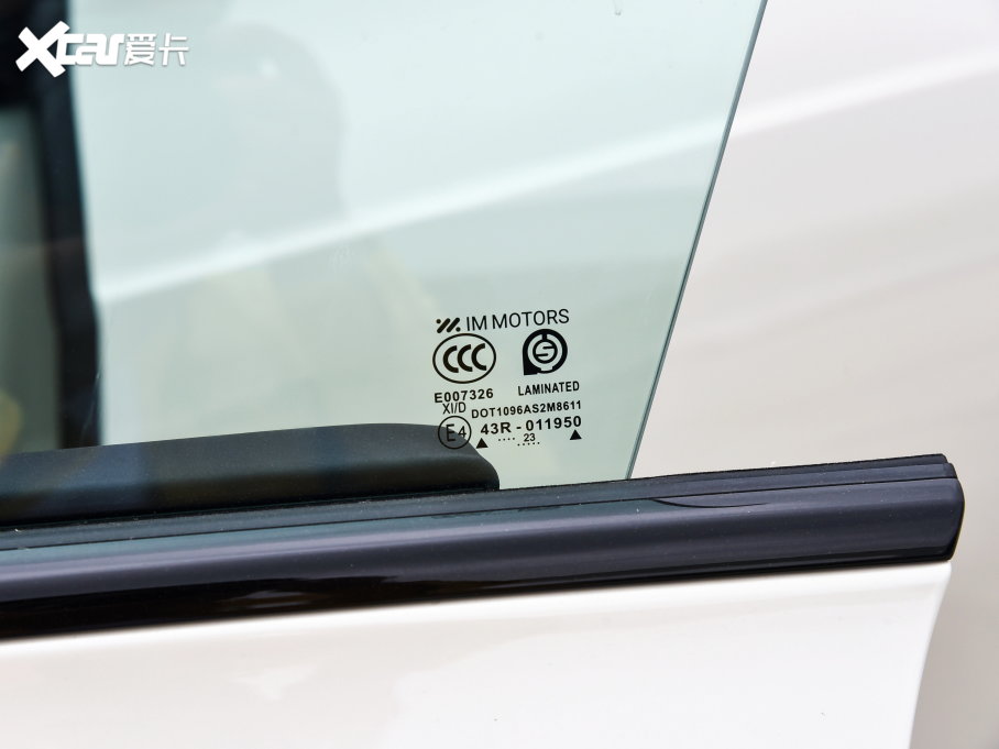 2023ǼLS7 100kWh Lux(q)