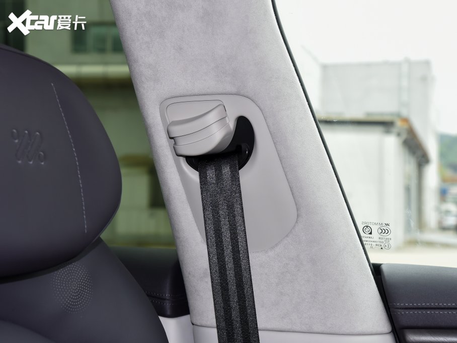 2023ǼLS7 100kWh Lux(q)