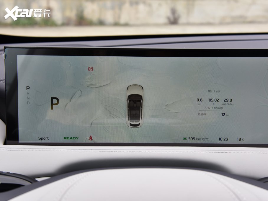 2023ǼLS7 100kWh Lux(q)