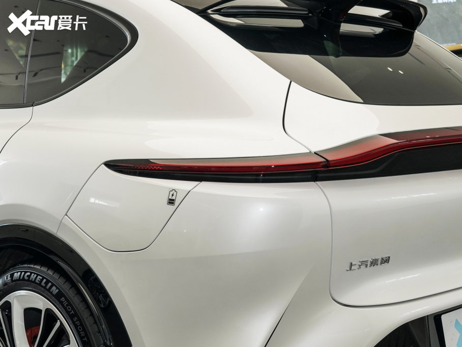 2023ǼLS7 100kWh Lux(q)