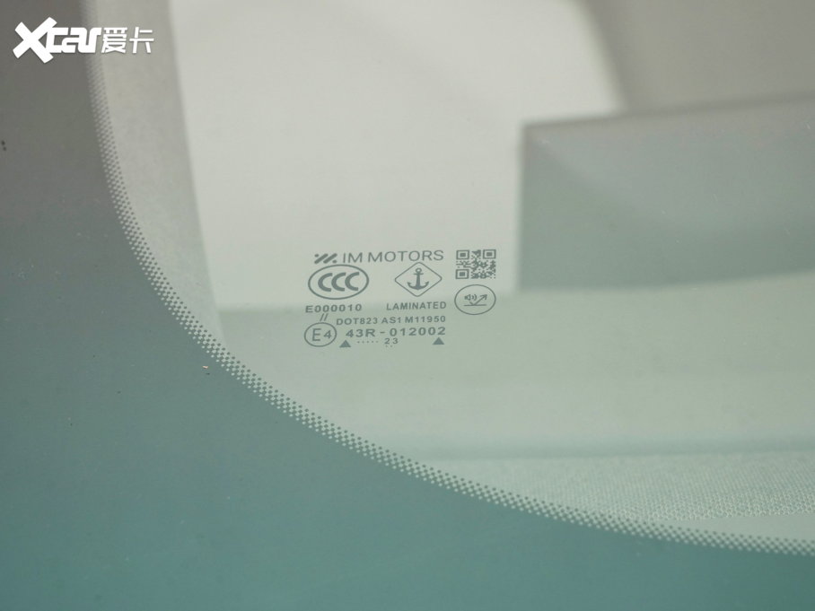 2023ǼLS7 100kWh Lux(q)