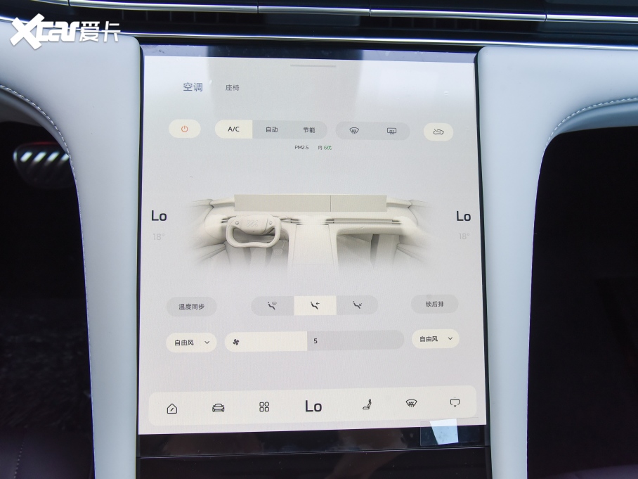 2023ǼLS7 90kWh Elite