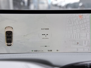 2023100kWh Pro п؅^