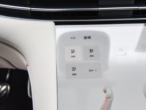 202390kWh Elite(q) g