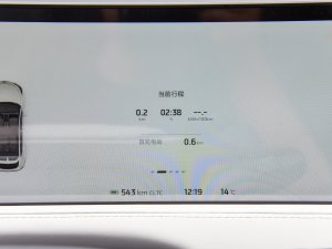 202390kWh Elite п؅^