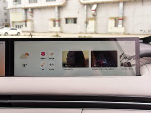 202390kWh Elite п؅^