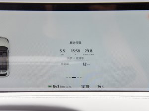 202390kWh Elite п؅^