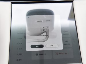 202390kWh Elite п؅^