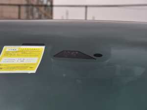 2023100kWh Lux(q) (x)(ji)^