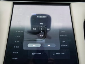 2023100kWh Lux п؅^