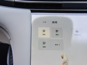 202390kWh Elite(q) g