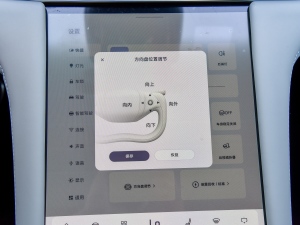 202390kWh Elite п؅^