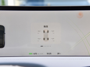 202390kWh Elite п؅^