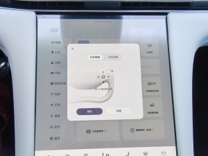 202390kWh Elite п؅^