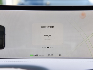 202390kWh Elite п؅^