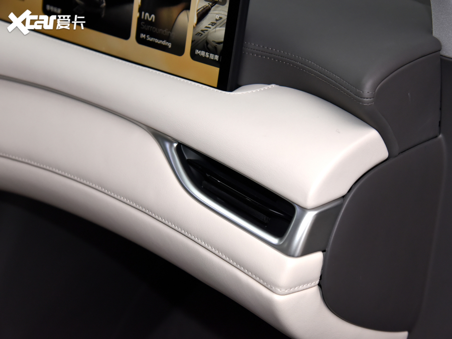 2023ǼLS6 Max (qing)ܰ