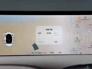 2023Max (qing)ܰ п؅^(q)