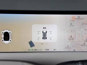 2023Max (qing)ܰ п؅^(q)