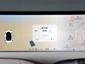 2023Max (qing)ܰ п؅^(q)