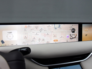 2023Max (qing)ܰ п؅^(q)