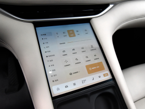 2023Max (qing)ܰ п؅^(q)