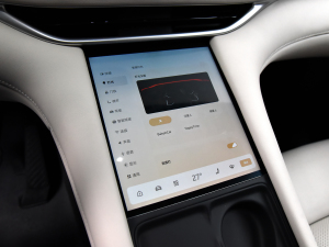 2023Max (qing)ܰ п؅^(q)