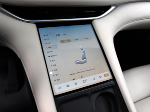 2023Max (qing)ܰ п؅^(q)