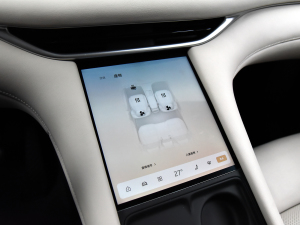 2023Max (qing)ܰ п؅^(q)