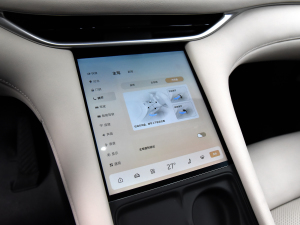 2023Max (qing)ܰ п؅^(q)