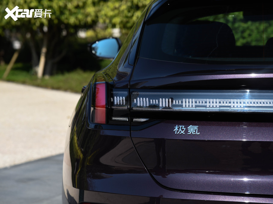 2021O001 L(zhng)m(x)늙C(j) WE