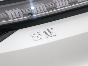 2021Lmp늙C YOU ^