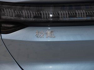 2021Lmp늙C YOU ^