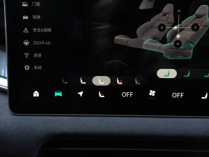 2021Lm늙C WE п؅^