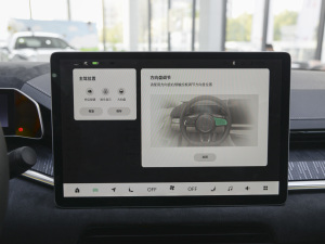 2021Lm(x)p늙C(j) WE п؅^(q)